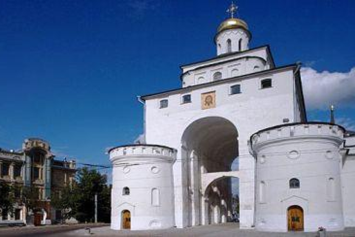 Владимир, древняя столица 