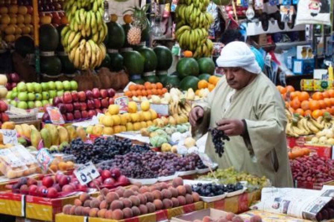 Египет. Культура и обычаи.