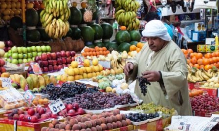 Египет. Культура и обычаи.