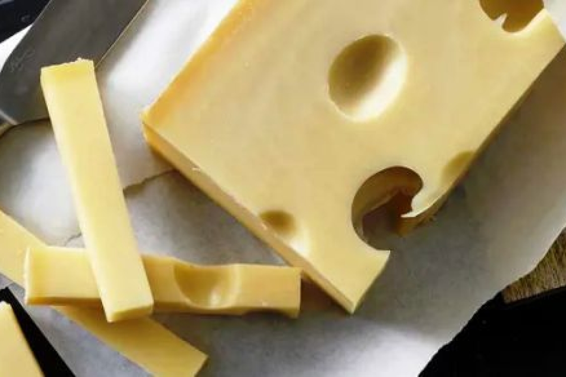 Эмменталер