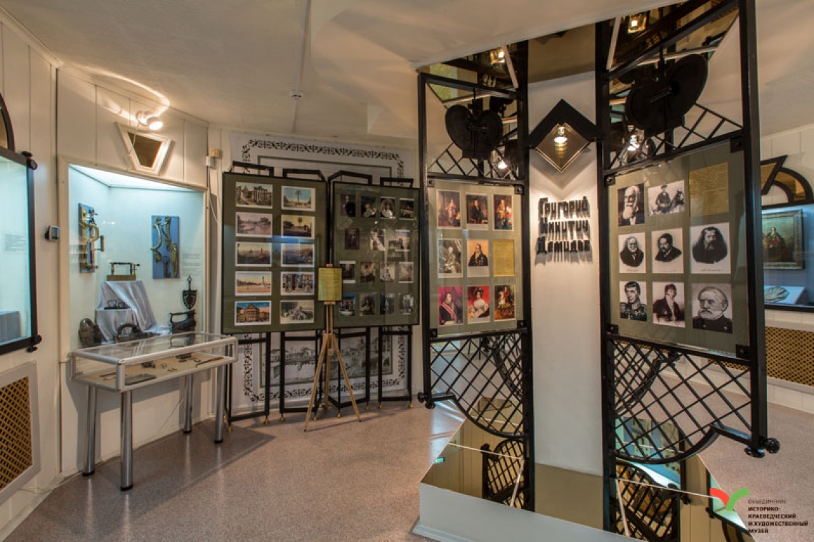 Историко-мемориальный музей Демидовых в Туле