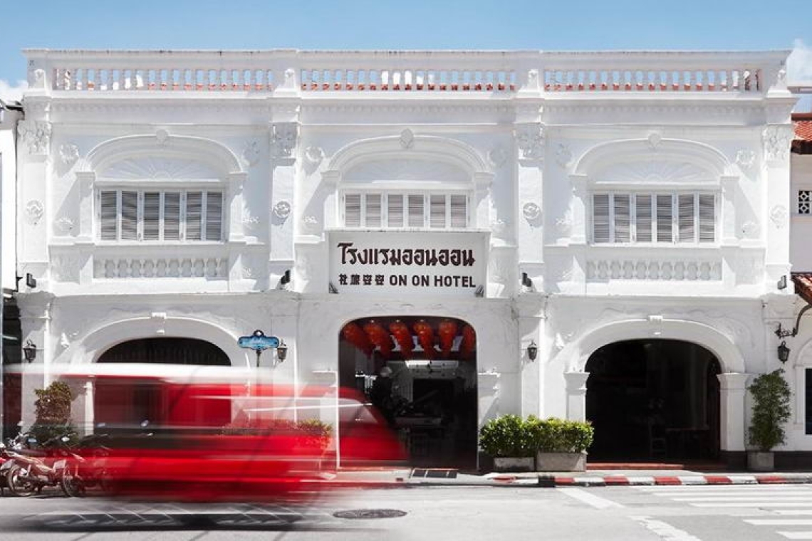 Тайланд. Пхукет. Колорит старого города Юго-Восточной Азии.