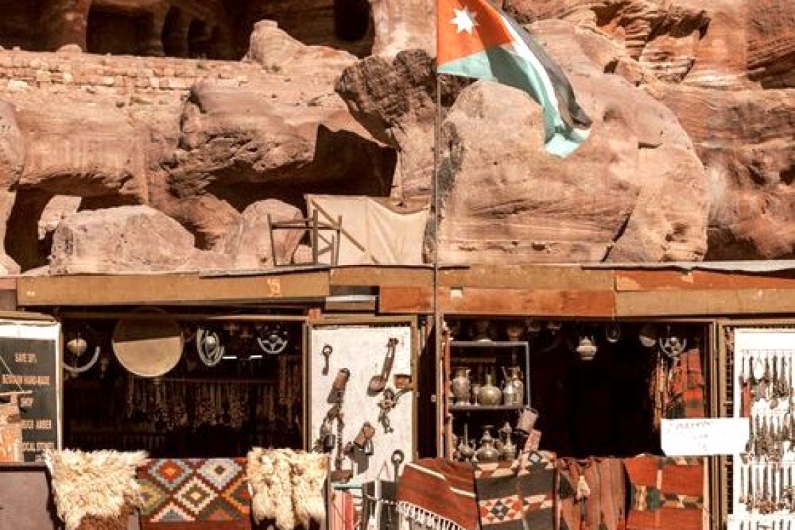 Иордания. Основная информация