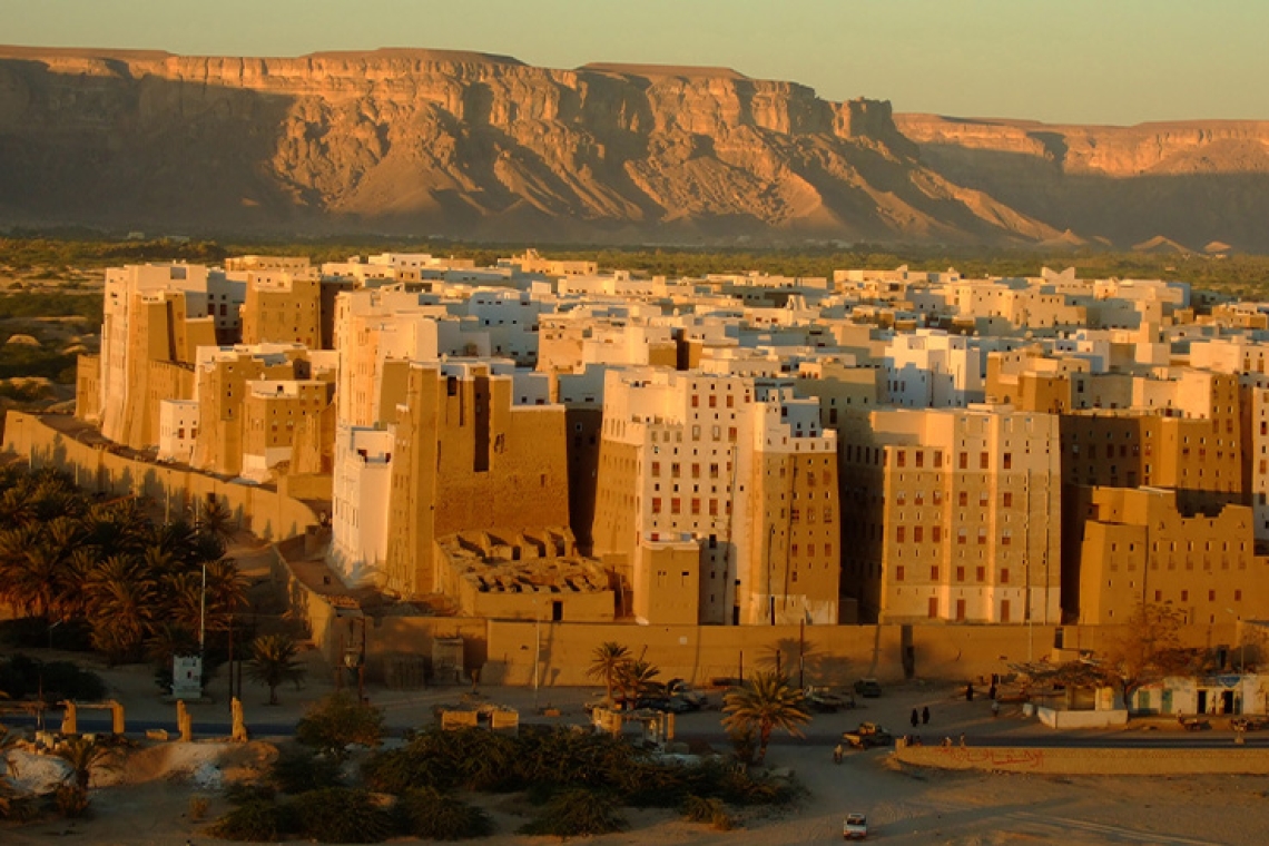 Йемен. Шибам: древний загадочный город