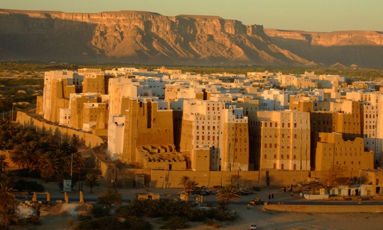 Йемен. Шибам: древний загадочный город