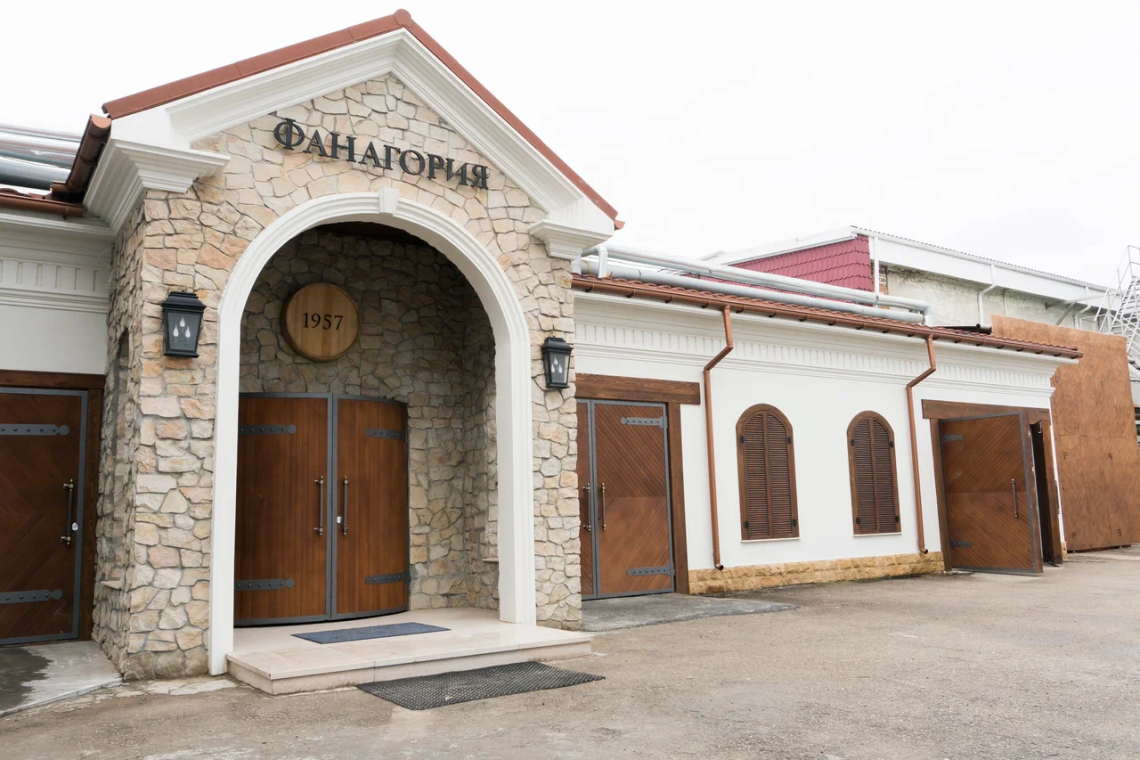 Краснодарский край. Фанагорийская винная столица