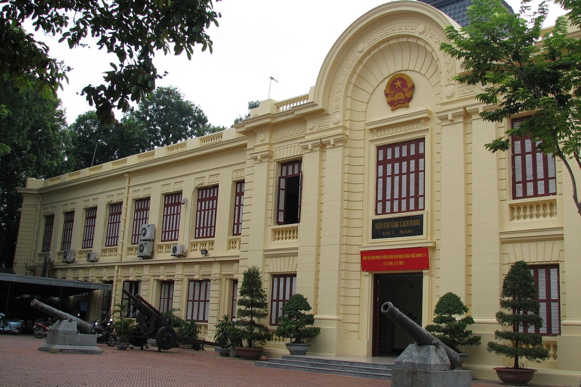 Вьетнам становится ближе и доступнее