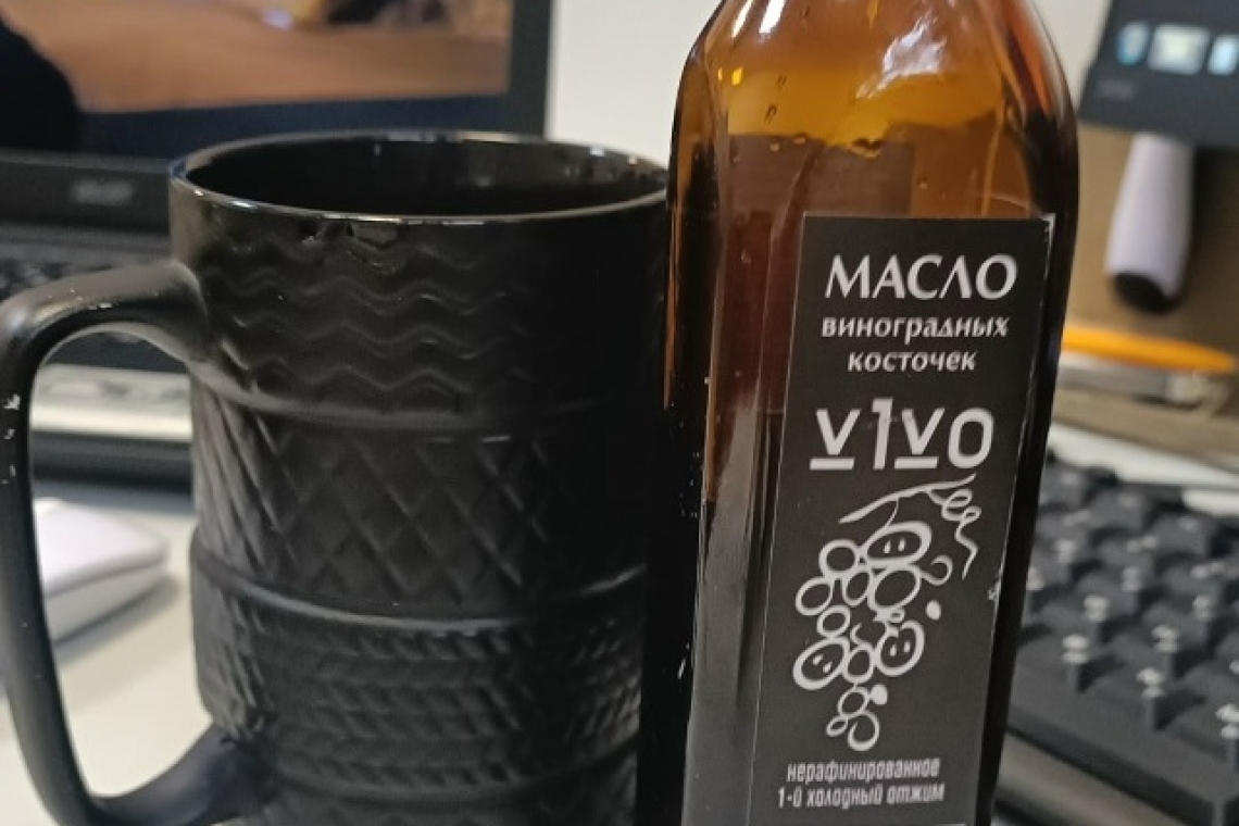 Виноградное масло. Масло виноградных косточек – природный источник красоты и здоровья