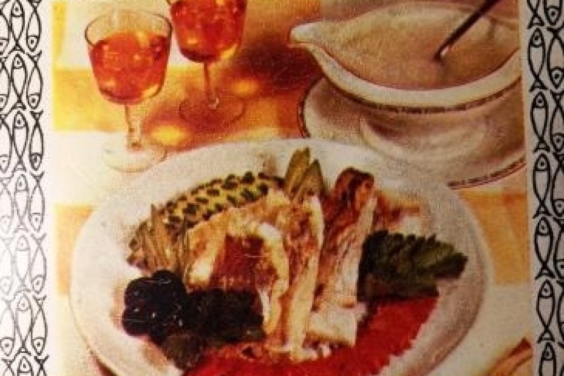 Отварная скумбрия